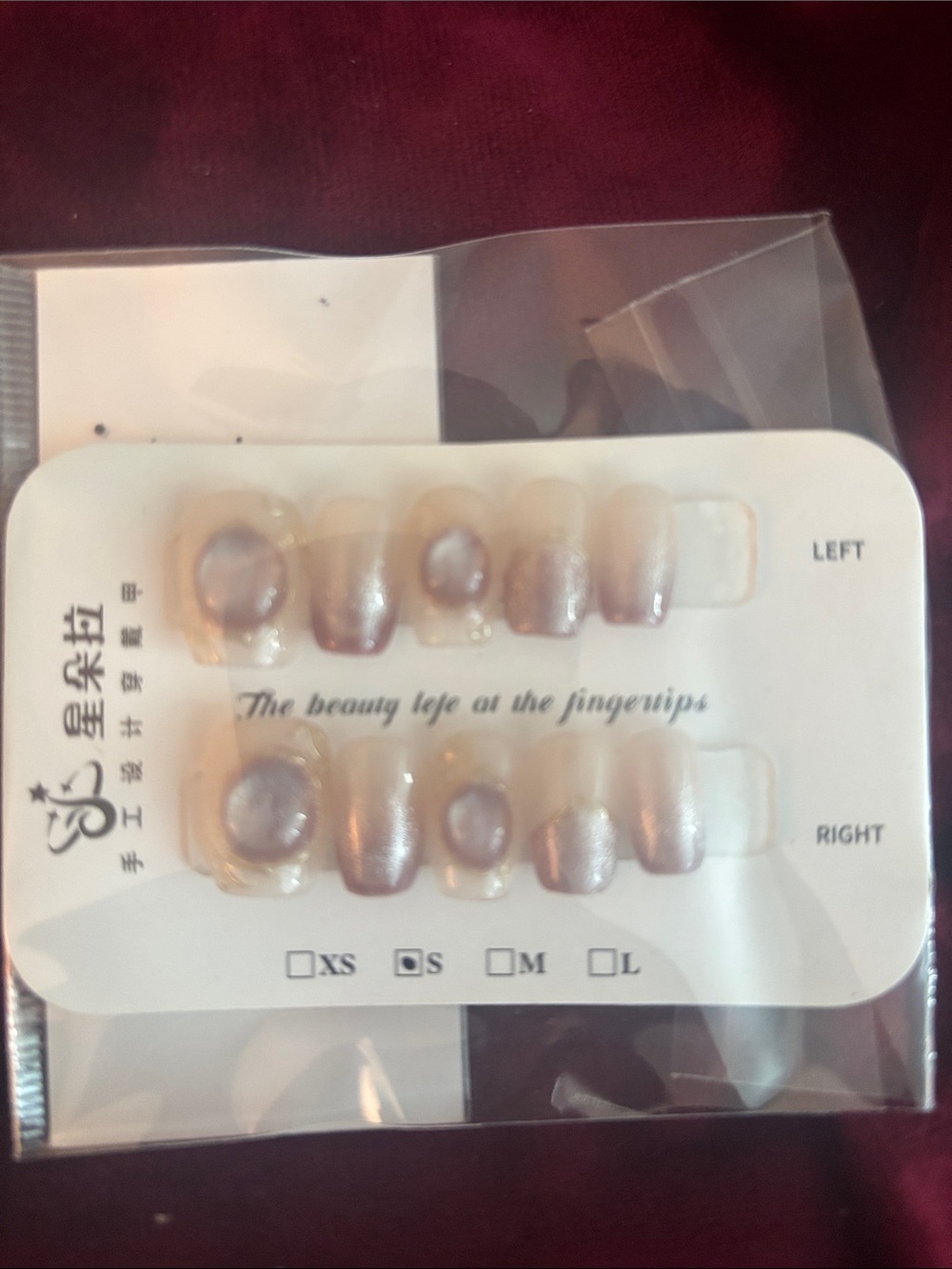 Pearlescent Press-On Nails Set - Soft Lavender Silver
